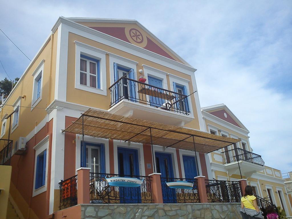 Nikolitsi Studios Symi Cameră foto